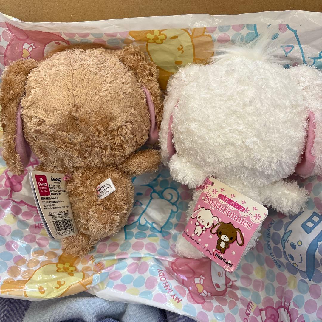 サンリオ シュガーバニーズ　ぬいぐるみ　しろうさ　くろうさ