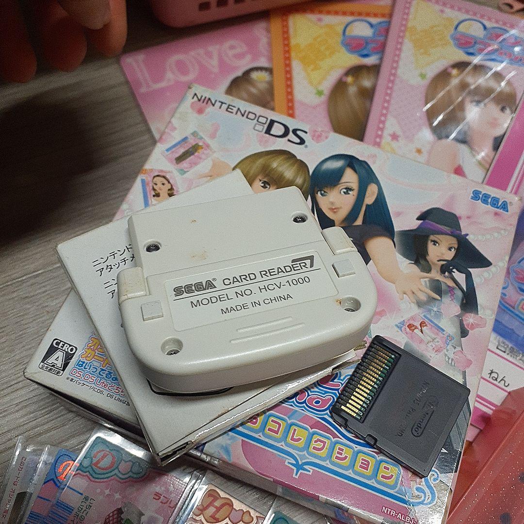 おしゃれ魔女ラブ&ベリー　まとめ売り　カード　カードケース　文具　DS ソフト