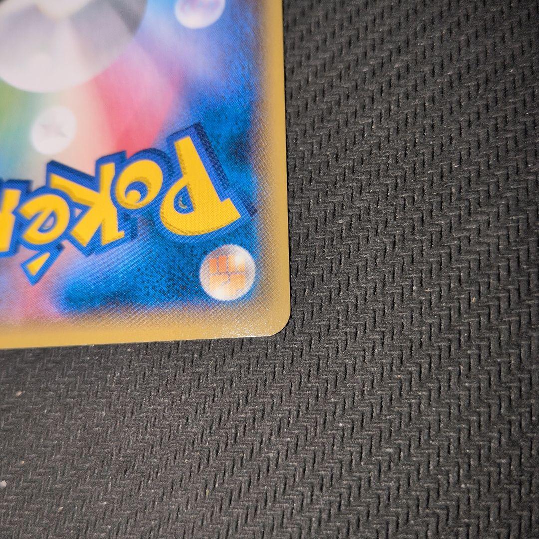 ピカチュウ 2014年 バトルフェスタ　ポケモンカード