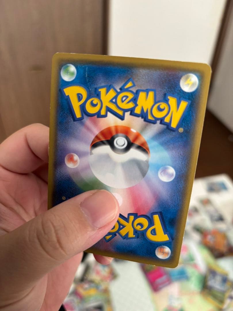 ポケモンカード　ボスごっこピカチュウ　アクア団
