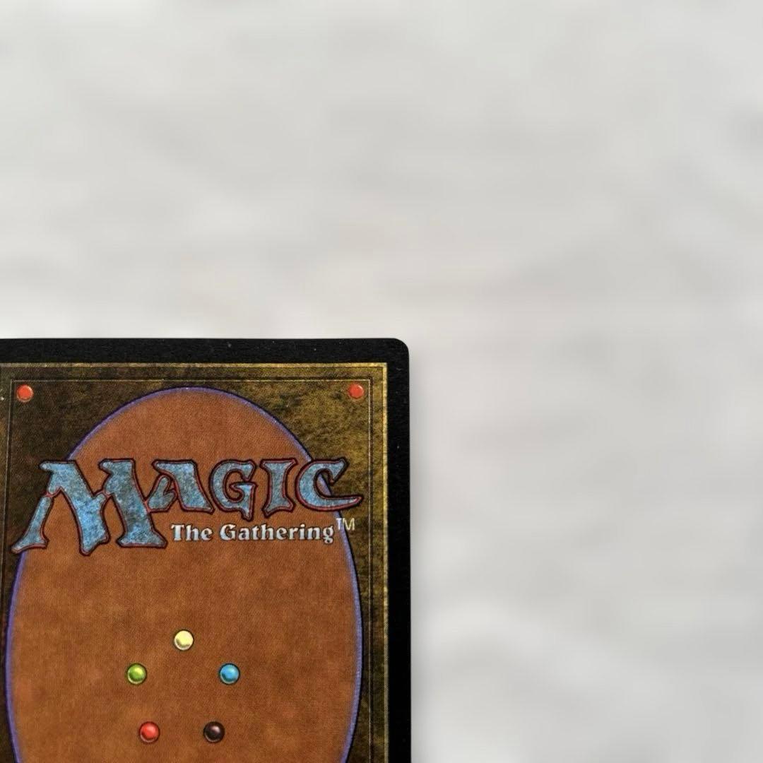 MTG ファイレクシアン・ドレッドノート 英語版