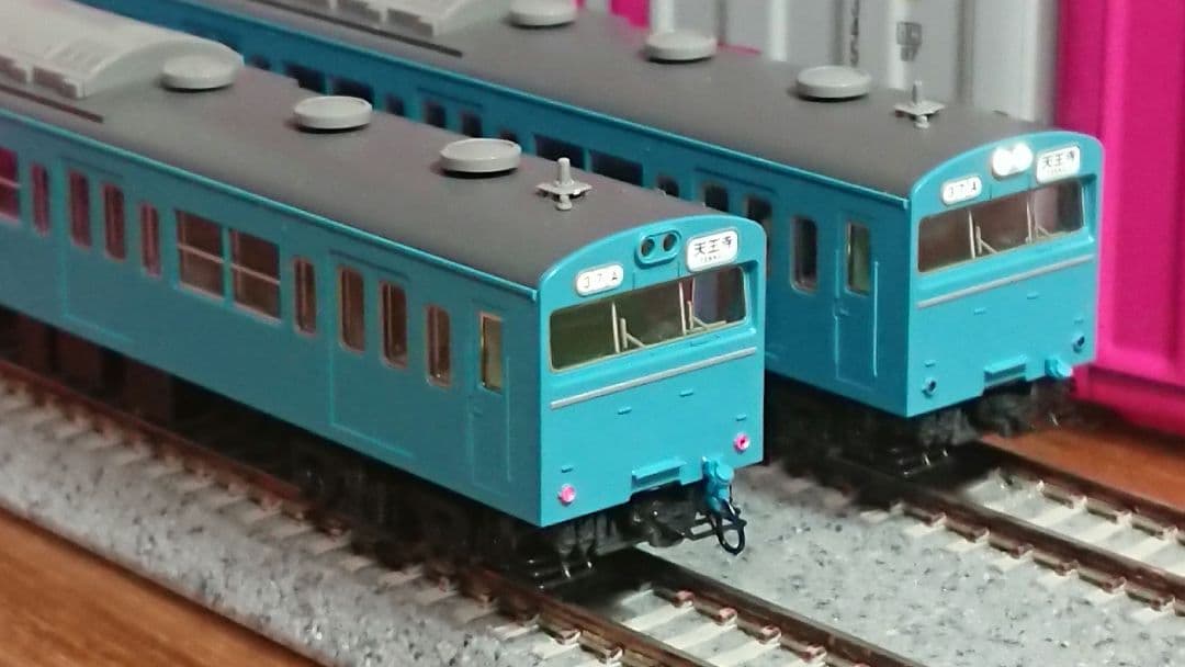 Nゲージ TOMIX 103系 国鉄阪和線 非ATC車