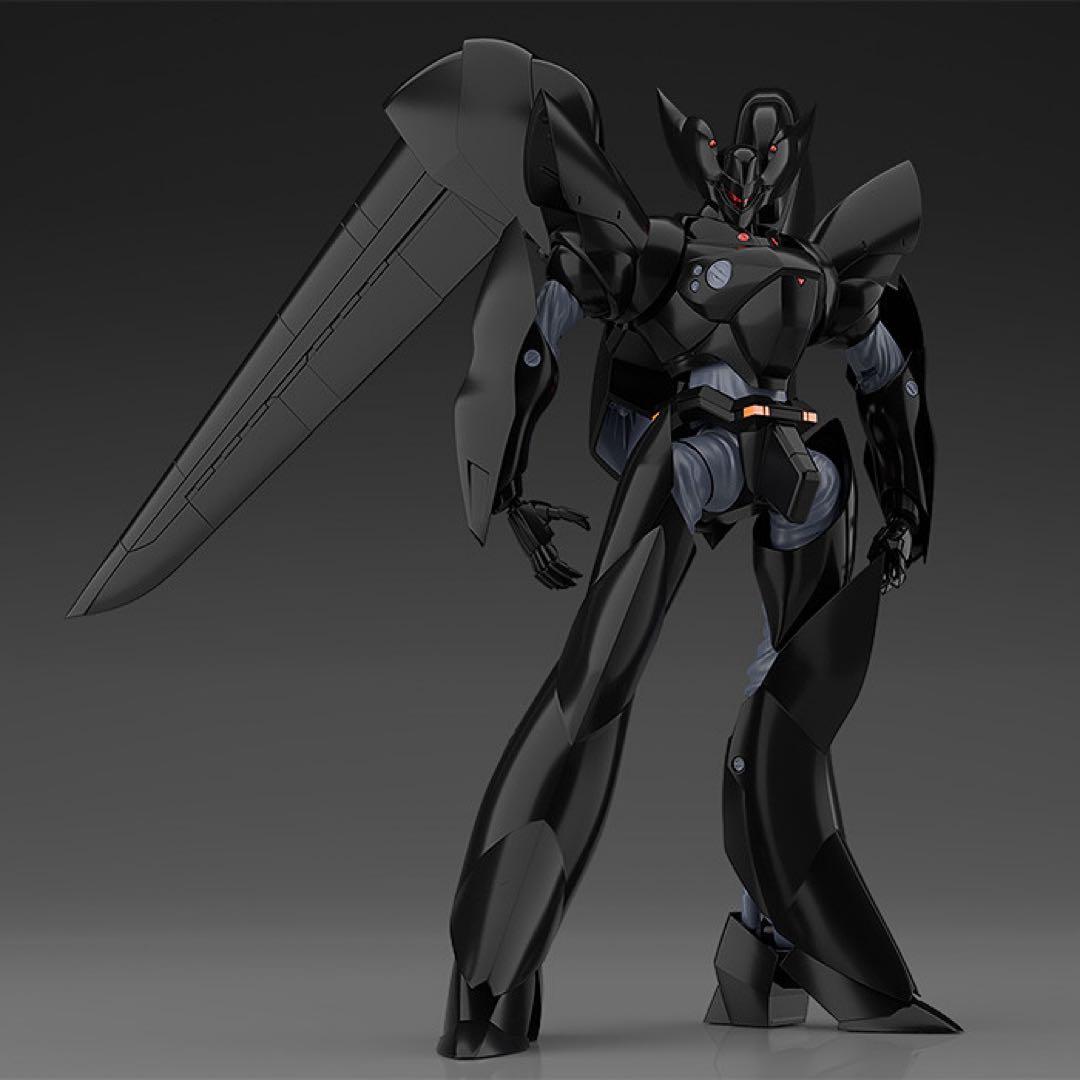 【新品未開封】　グリフォン　フライト＆アクアユニットセット（グッスマ限定品）