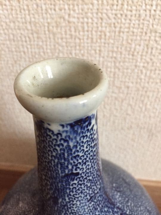 微塵 徳利