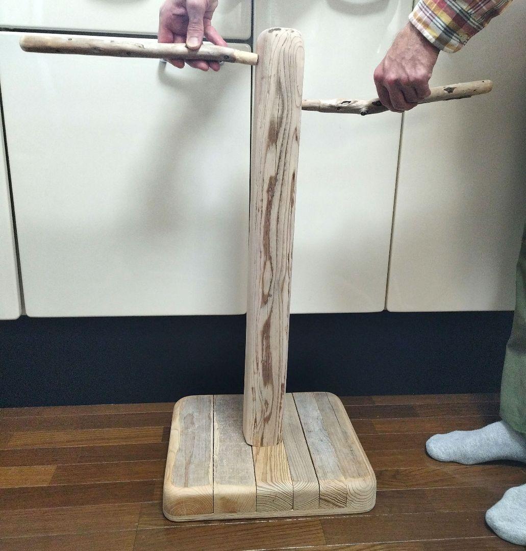 Zatiページ
