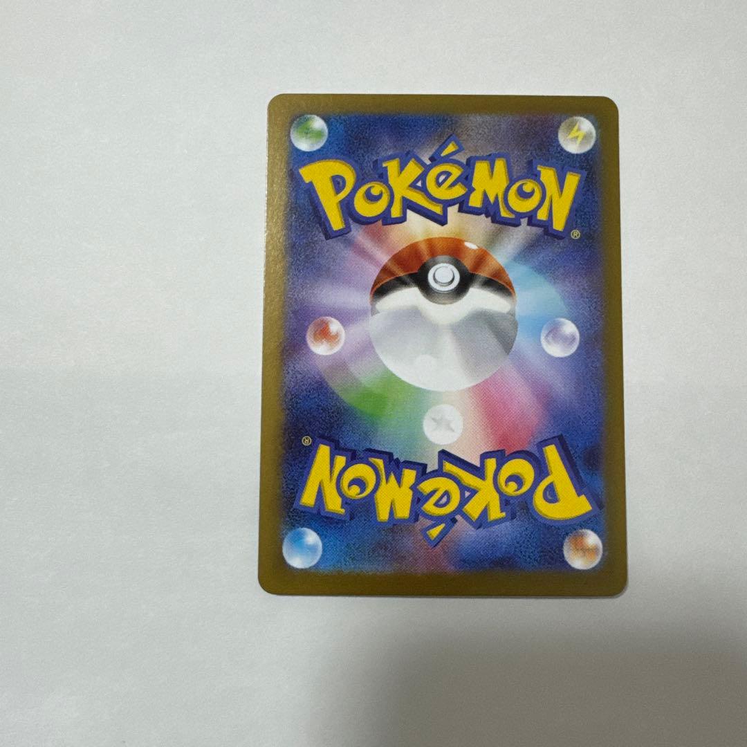 ポケモンカード ムニキスゼロ ニャースex SAR