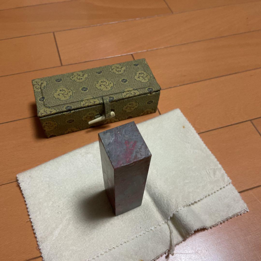印材　鶏血石　中国製
