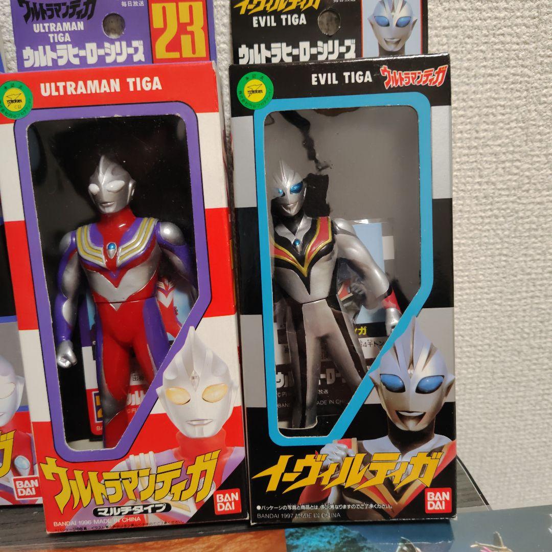 ウルトラマンティガ　ウルトラマン　怪獣　ソフビ　フィギュア　バンダイ