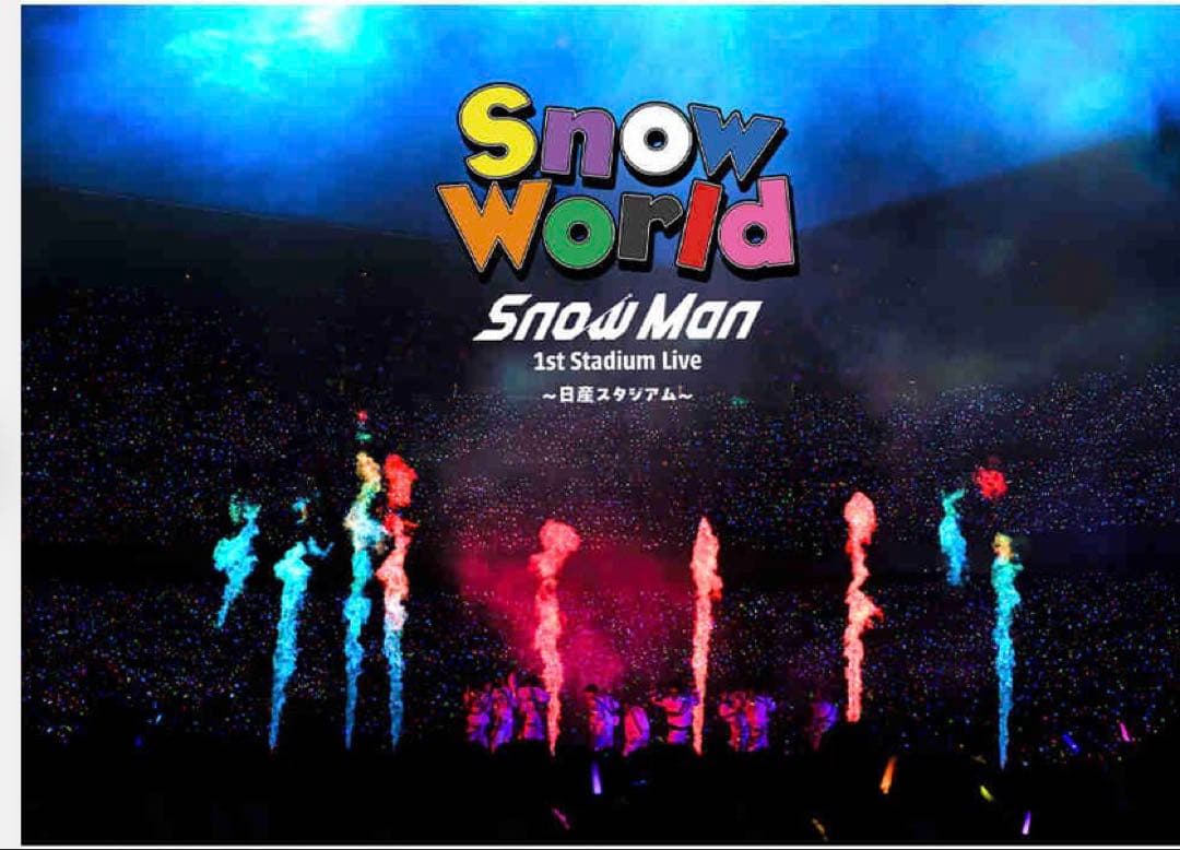 【Blu-ray】 Man  Worldファンクラブ会員限定盤