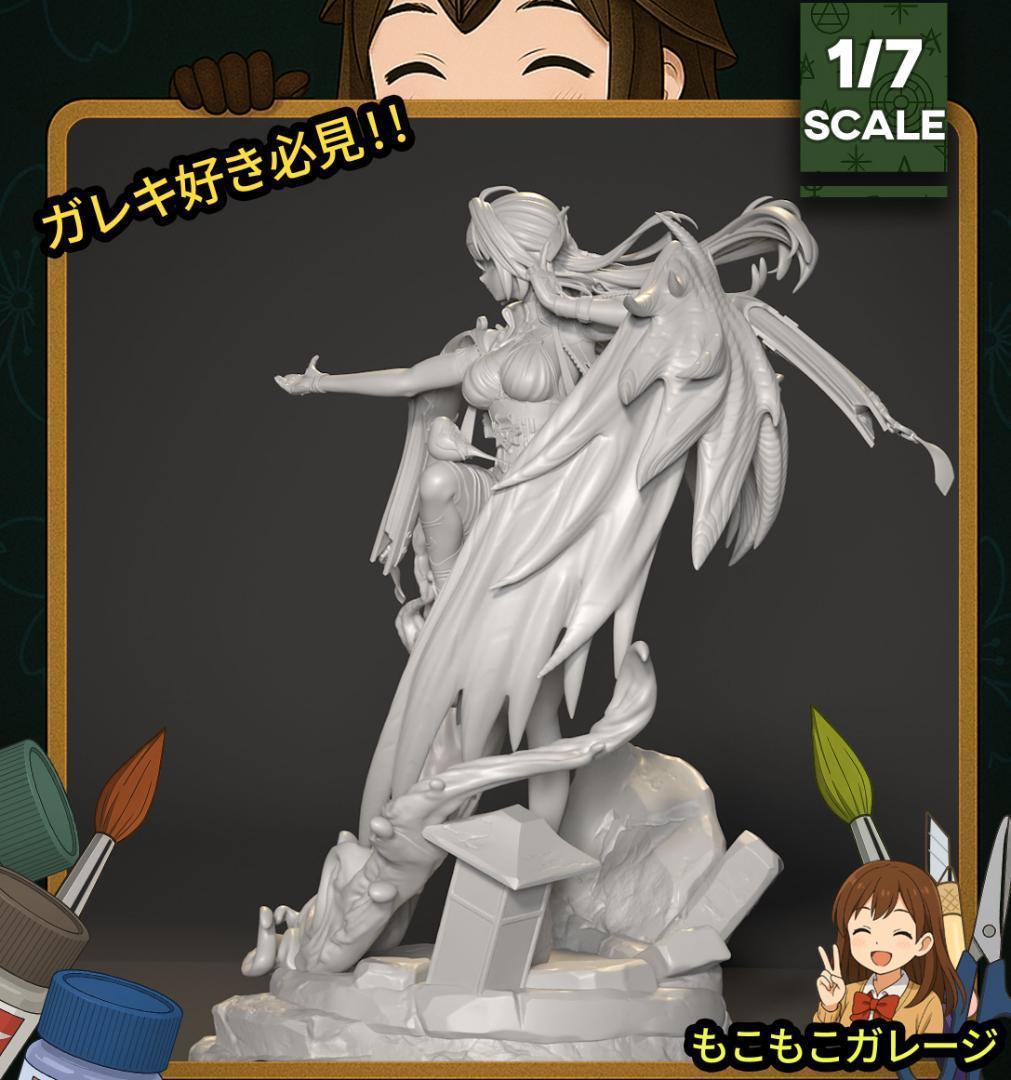 儀玄 ゼンレスゾーンゼロ 1/7 未塗装未組立 フィギュア ガレージキット