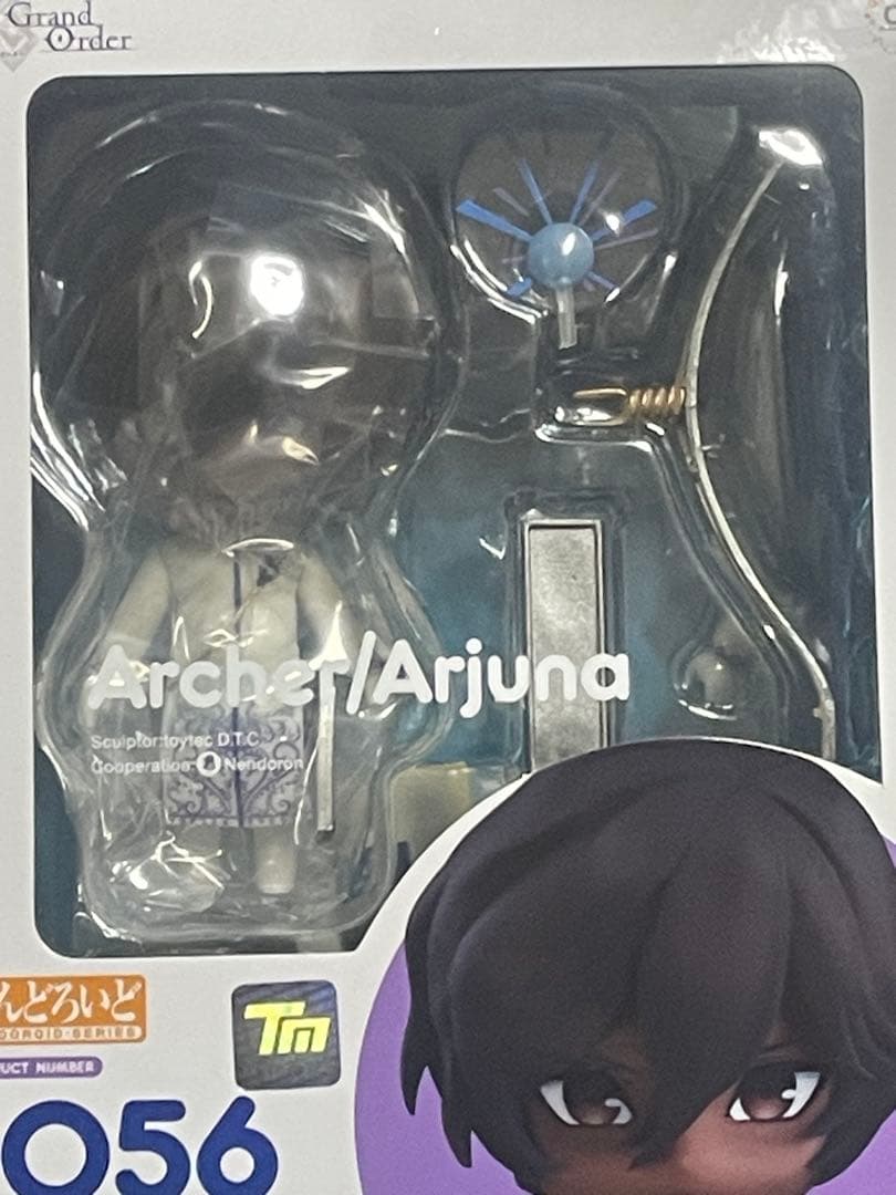 【ねんどろいど】アーチャー アルジュナ／Fate/Grand Order（FGO