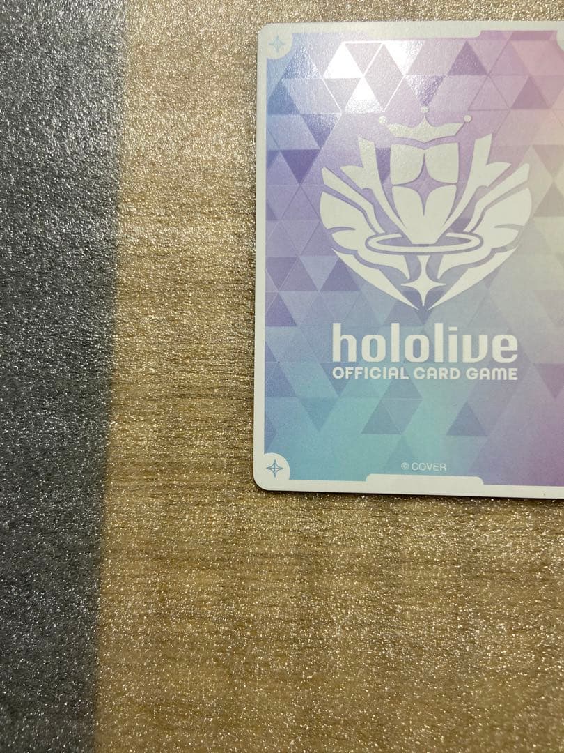 現在最安値！ホロライブカード　さくらみこ　sec