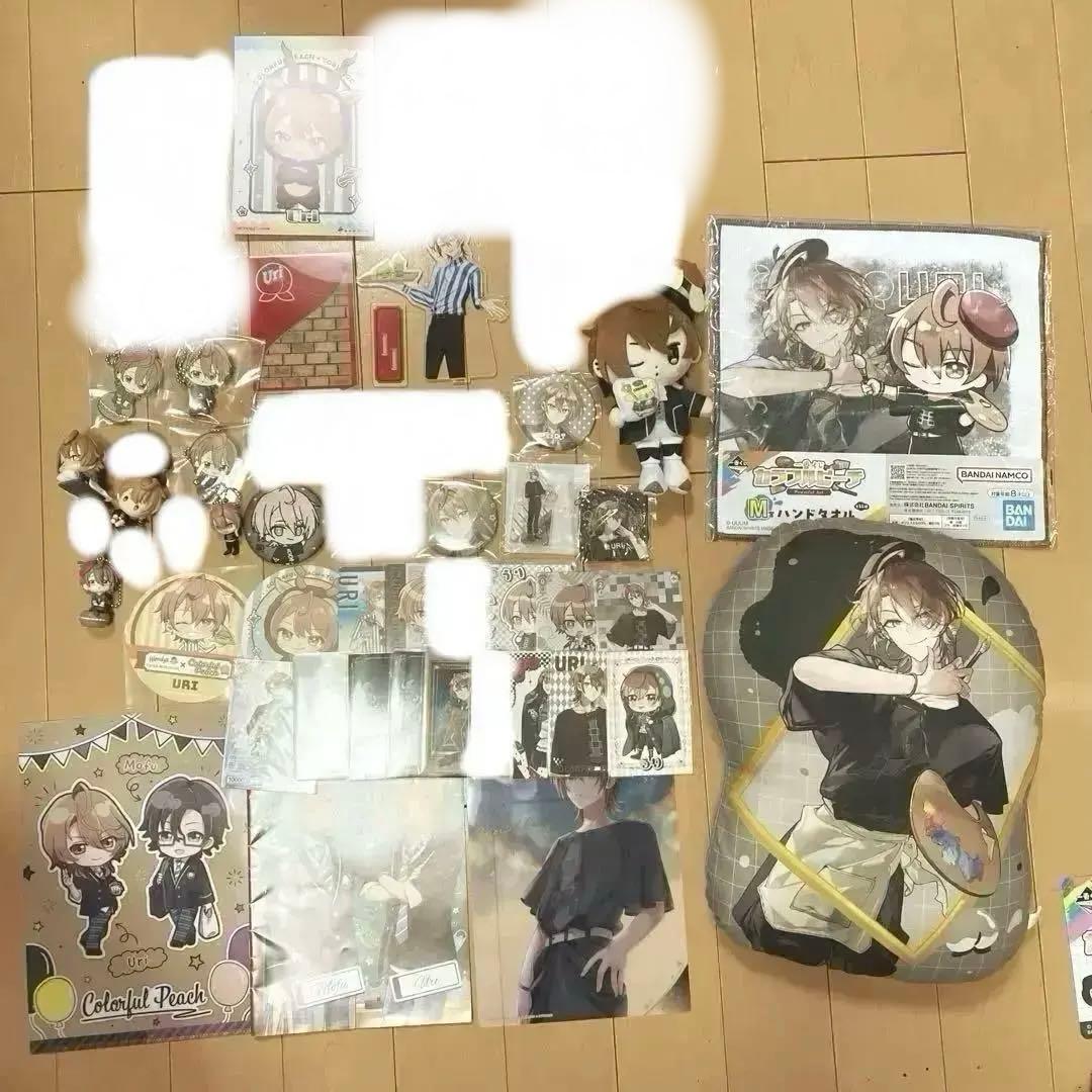 カラフルピーチ うり まとめ売り
