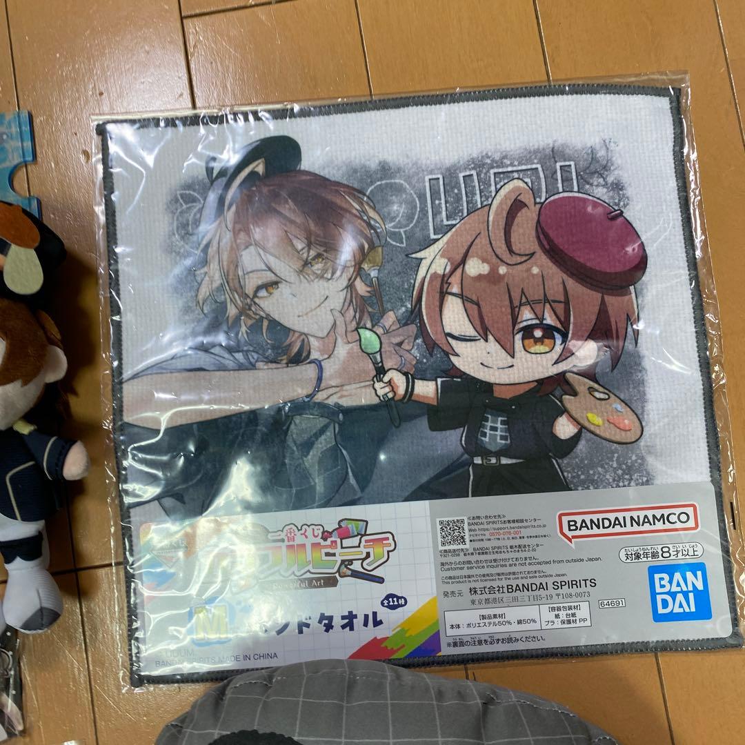 カラフルピーチ うり まとめ売り