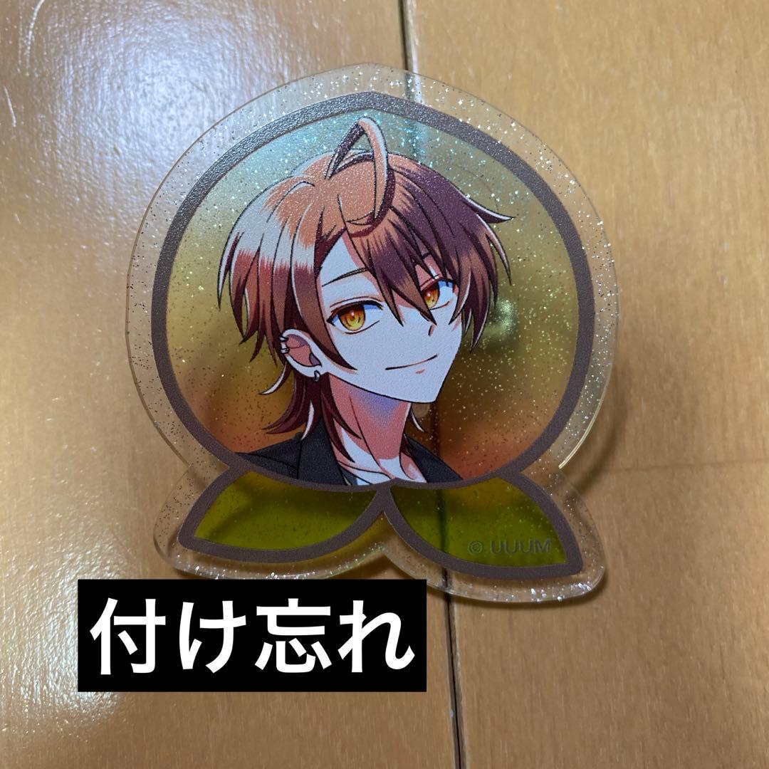 カラフルピーチ うり まとめ売り