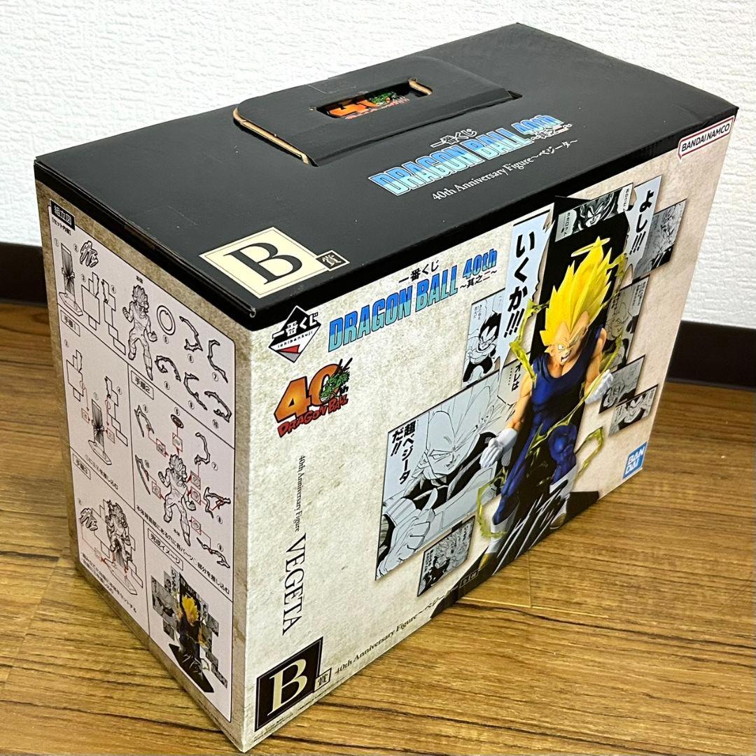ドラゴンボール一番くじ　40周年　其之二 A〜D ラストワン賞セット