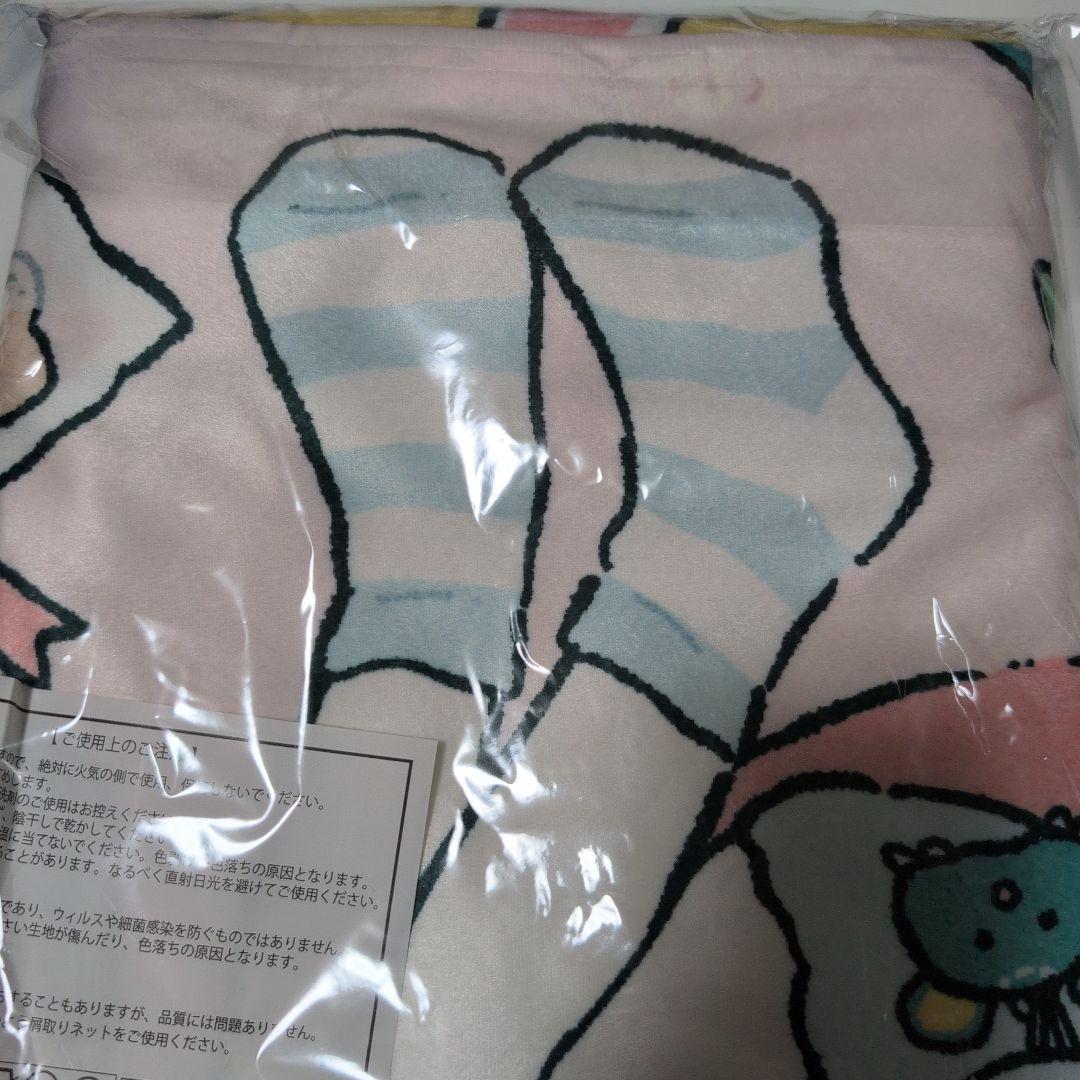 新品未開封 La prière あにまってブランケット