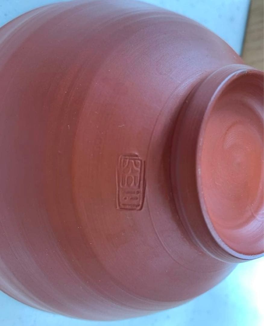 無名異焼　玉翠軒国三窯　渡辺国三　作　高級　茶碗　共箱　美品
