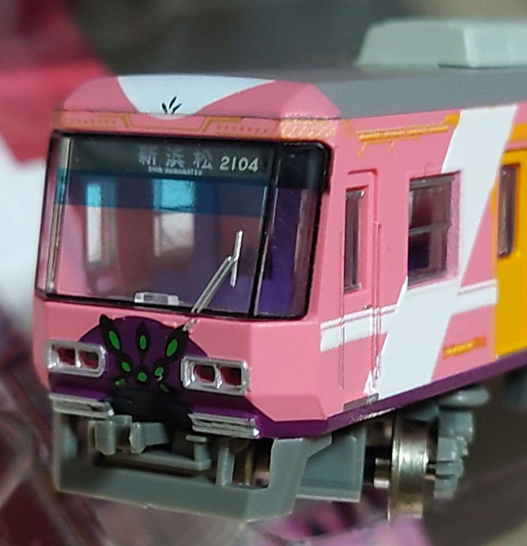 【希少】TOMYTECH　遠州鉄道2000形エヴァンゲリオンラッピング電車セット
