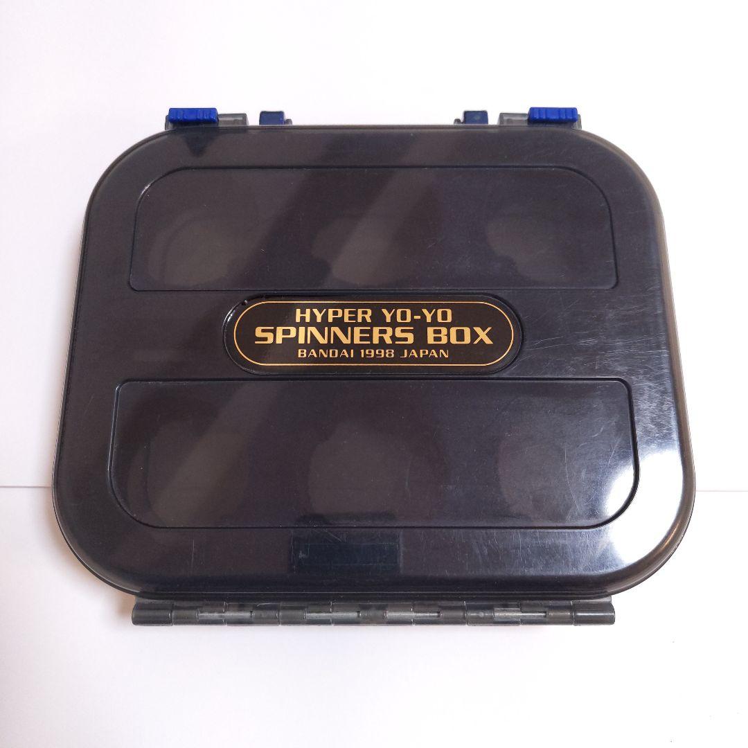 【開封品・美品/一部難あり】ハイパークラスター6個 ヨーヨーセット ケース付
