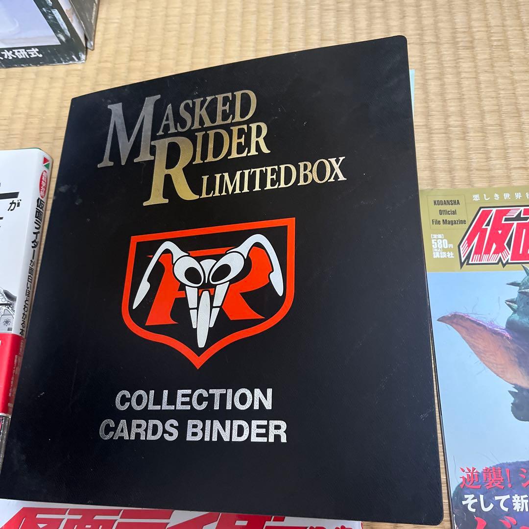 仮面ライダーまとめ売り