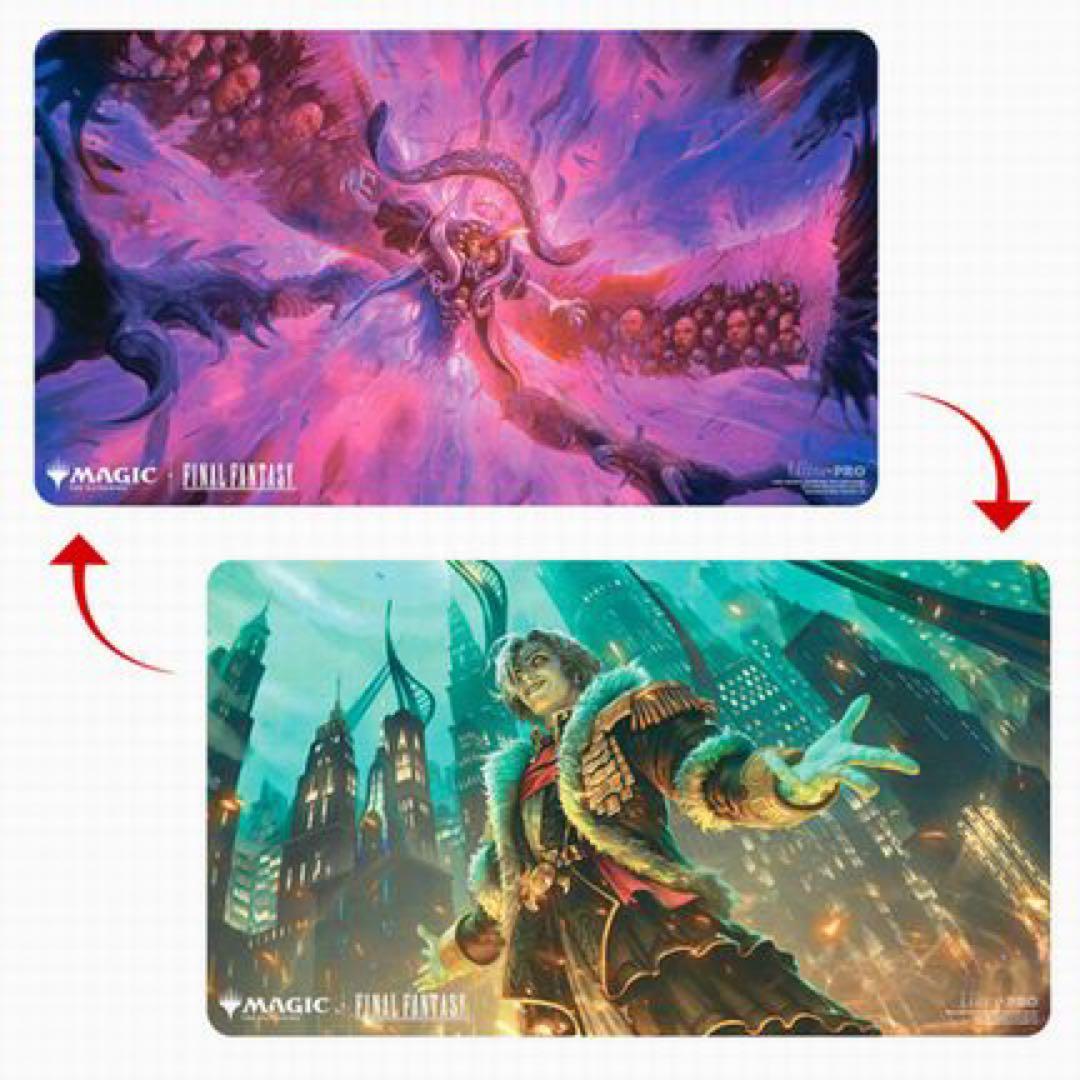 【希少】新品未開封 エメトセルク ウルトラ・プロ 両面プレイマット MTG