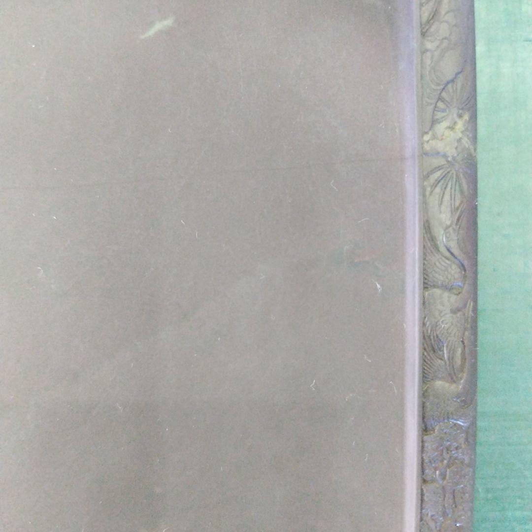 坑仔巌端渓　　20㎝ｘ12.5㎝ｘ4.5㎝　　実用硯