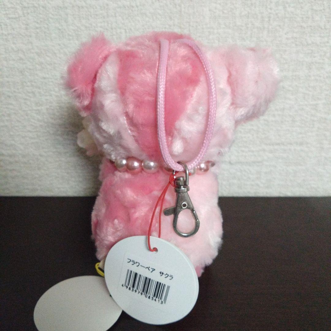 フラワーベア テディベア ぬいぐるみ 花 モチーフ