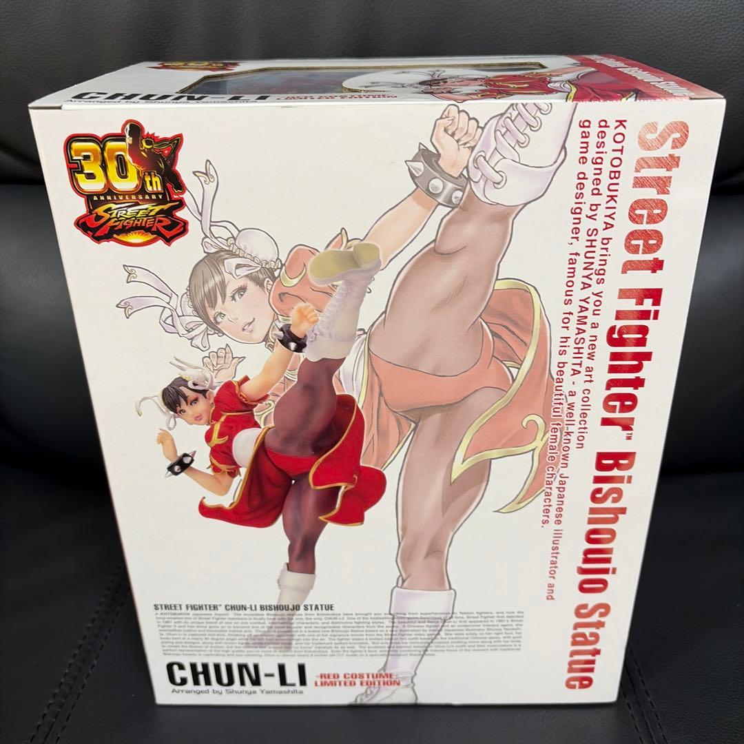 ストリートファイター 春麗　赤色コスチューム 限定版　コトブキヤ