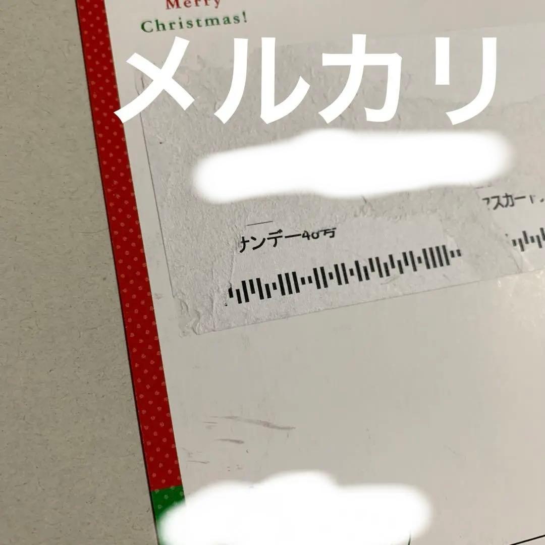 名探偵コナン　安室透　セット　クリスマスカード、缶バッジ　ゼロの日常　純黒の悪夢