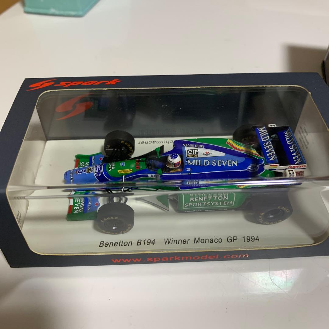 Jordan Ford 191 & メルセデスW02 ベネトンシューマッハー