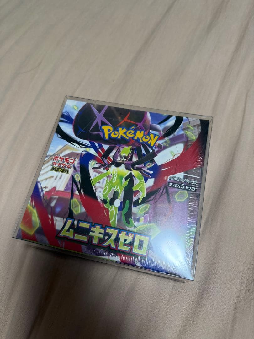 美品　シュリンク付き&保護ケース付き　ポケモンカード10箱セット