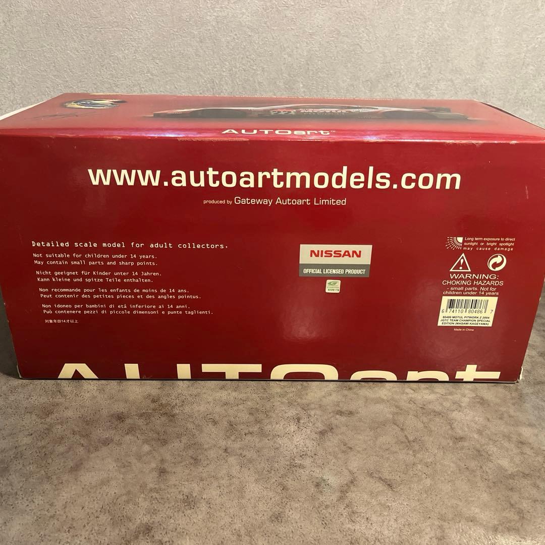 【世界1000台限定】AUTOart MOTUL PITWORK Z 2004