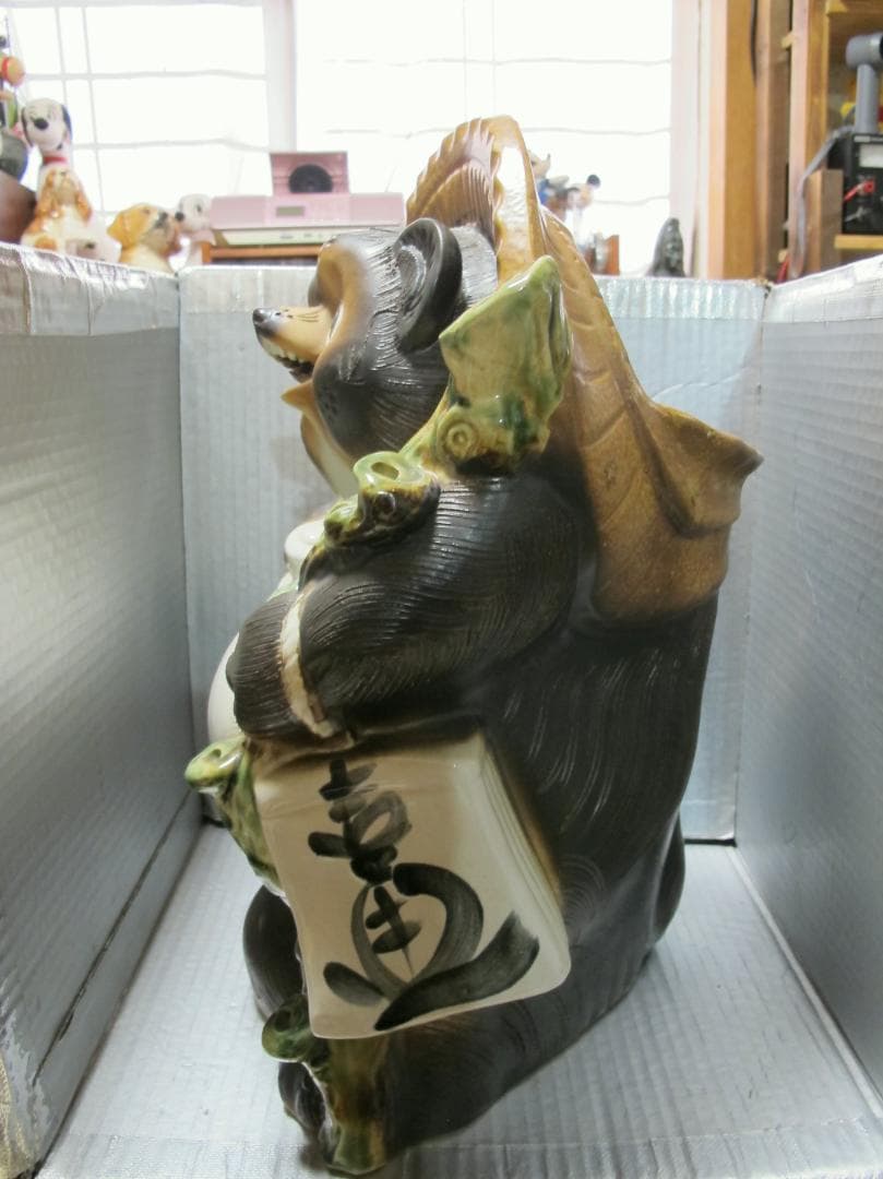 信楽焼　タヌキ