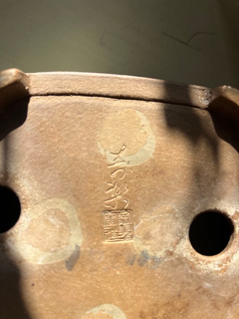 盆栽鉢