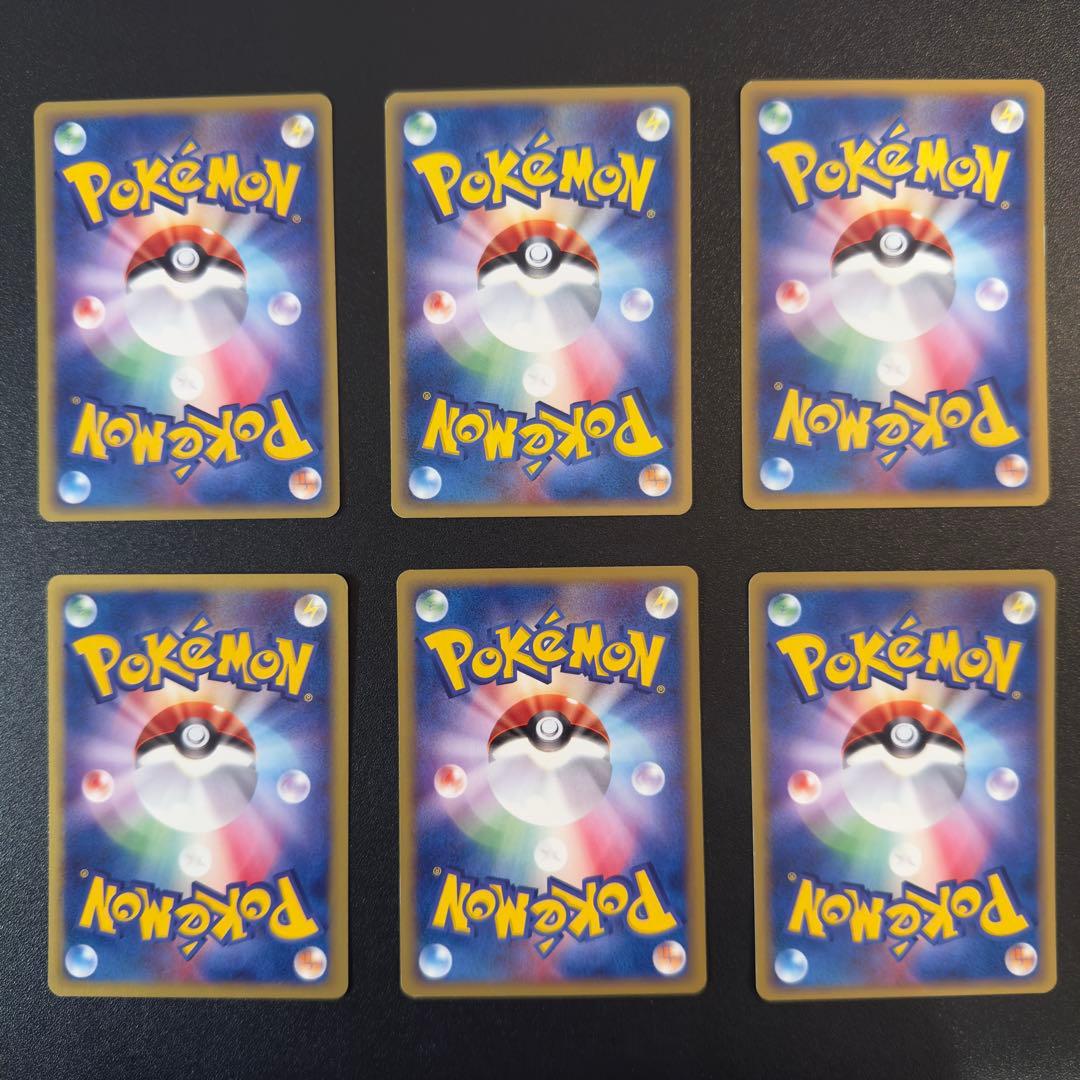 【被りなし】ポケモンカードe 60枚　まとめ売り