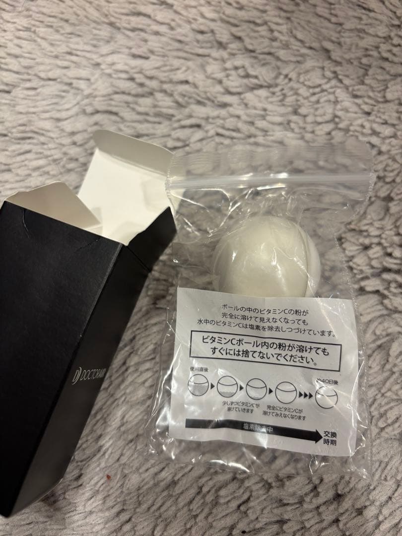 ドクターエアBSH-01シャワーヘッド即発送クリスタルジュエルDOCTORAIR
