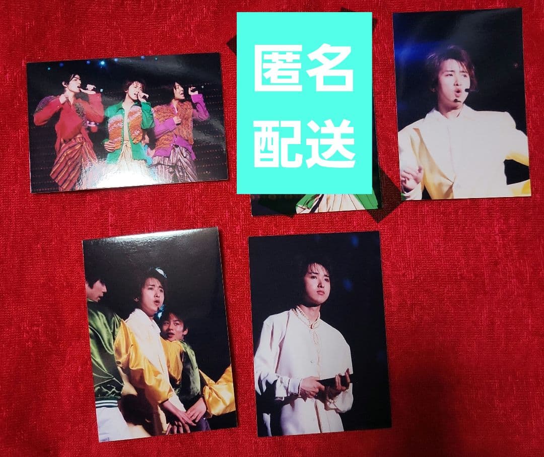 ☆嵐 大野智☆ファミクラ 公式写真 4枚セット③