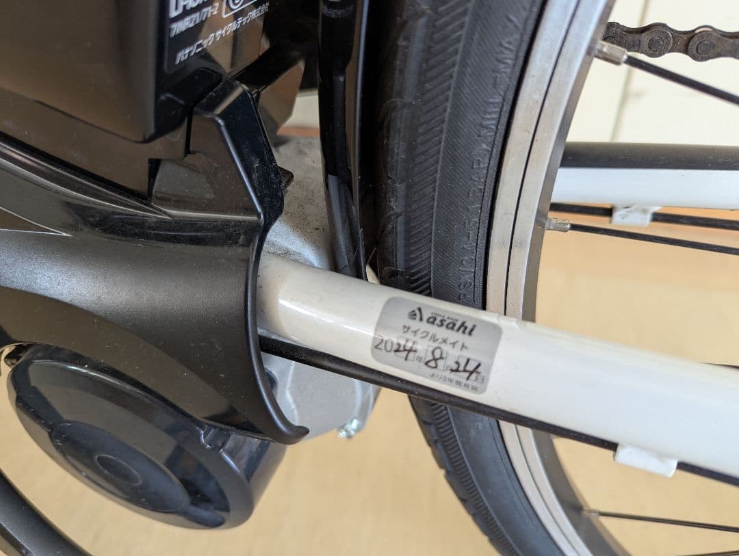 2024年８月下旬購入。電動自転車 Panasonic ベロスター 700C