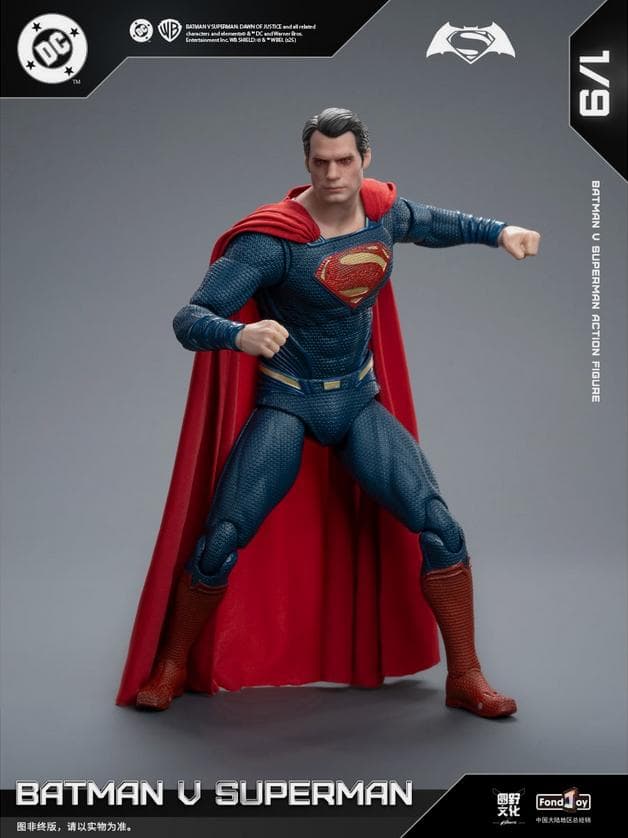 【Fondjoy】新品 正規品 バットマン V スーパーマン デラックスセット