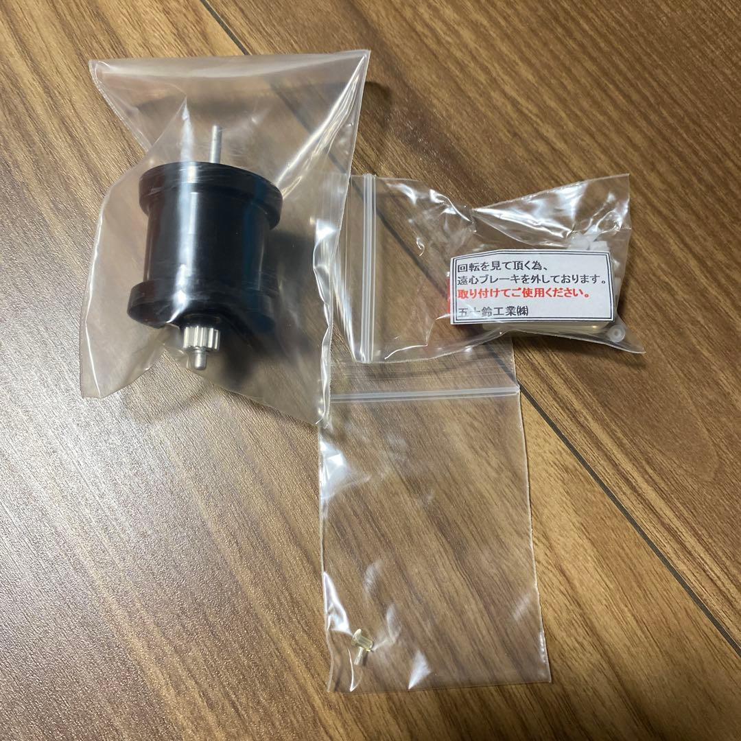 【新品未使用】五十鈴 BC521SSS-T　ビンテージブラック