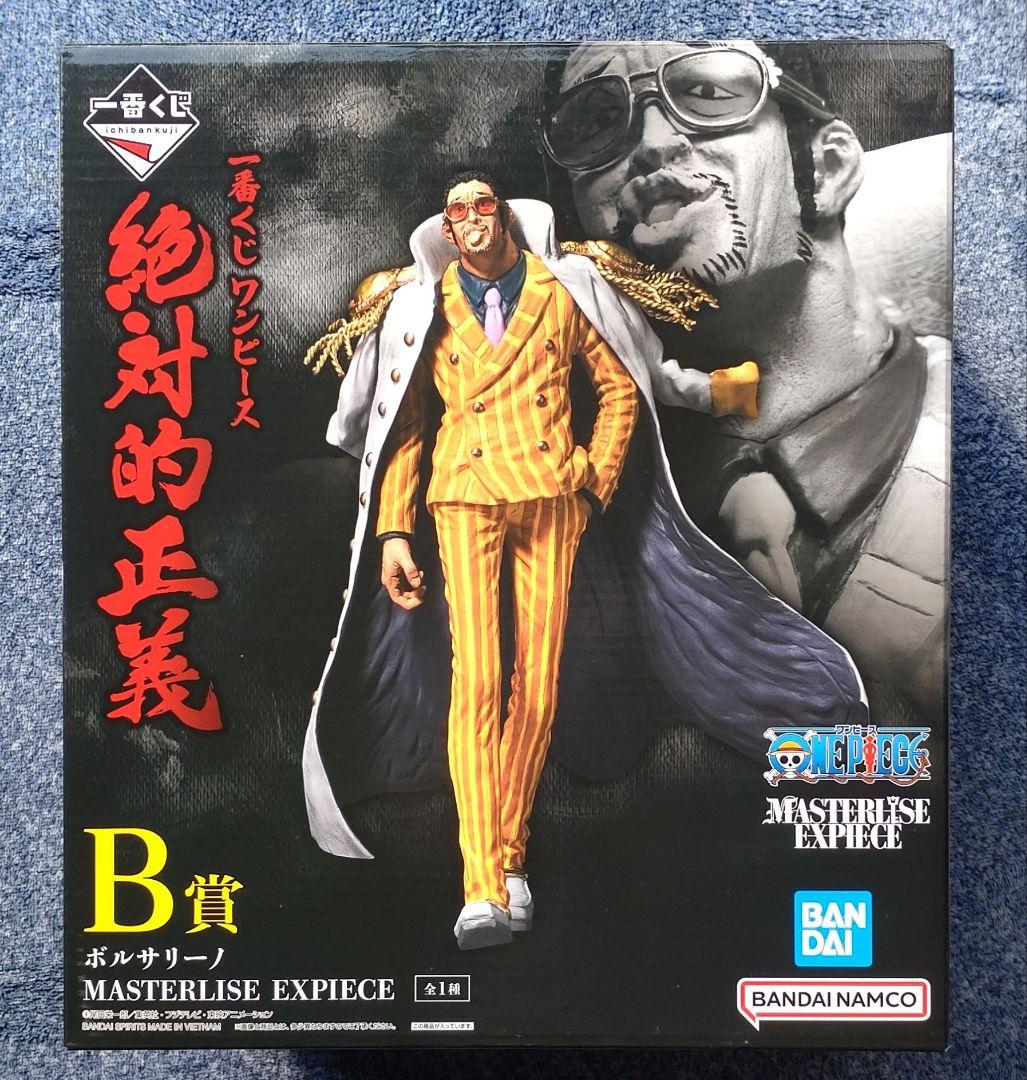 ワンピース一番くじ絶対的正義 A賞.B賞.C賞.D賞.ラストワン賞