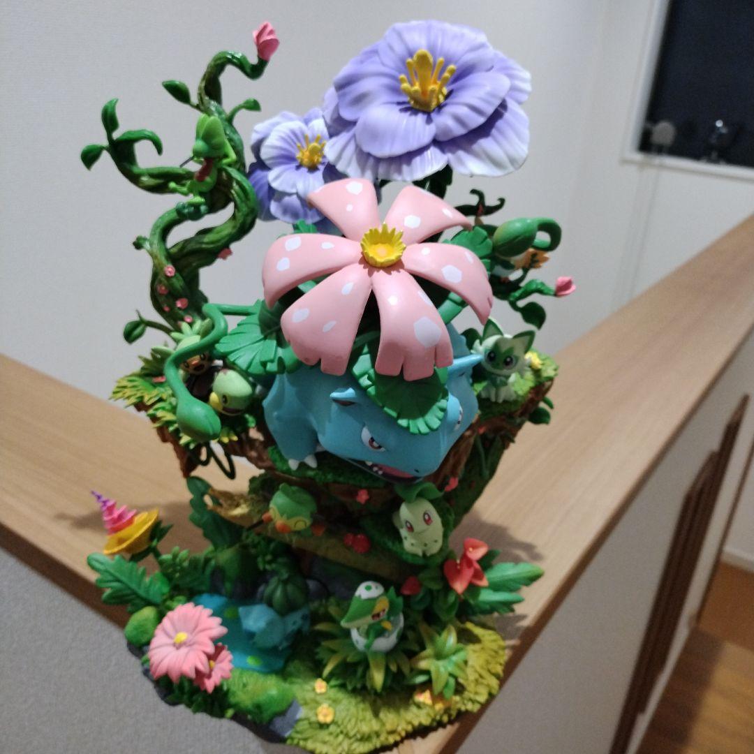 フシギダネ　ポケモン　大型　フィギュア　スタチュー　24時間以内発送
