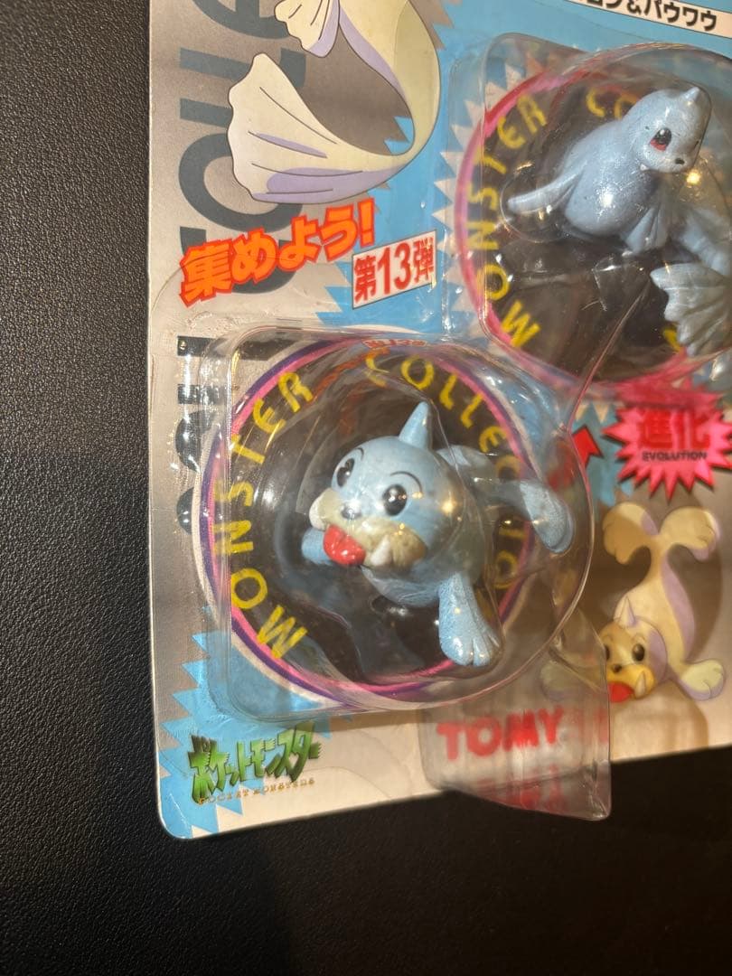 新品未開封品 モンコレ ジュゴン パウワウ
