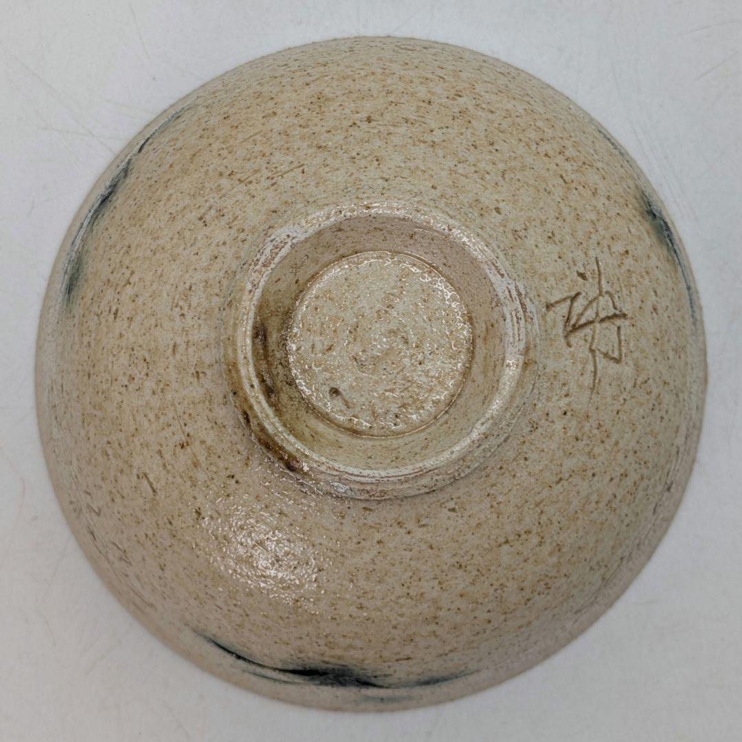 加藤唐三郎 黄瀬戸茶盌 共箱共布 卯彫 美濃焼 抹茶碗 抹茶茶碗 茶道具 茶器