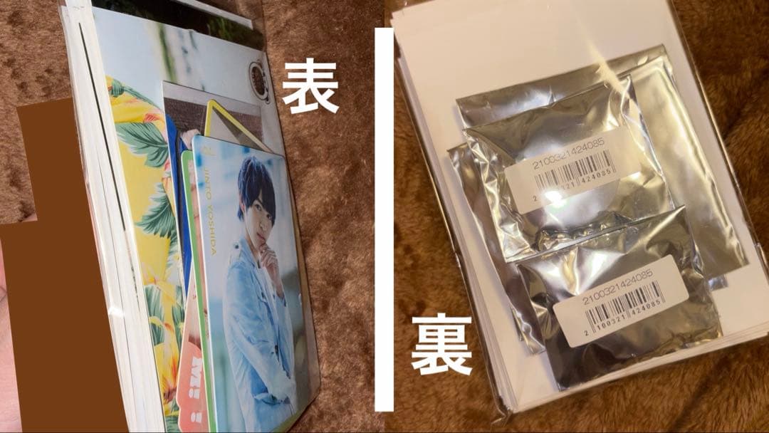 M!LK 吉田仁人 セット 生写真49枚 トレカ ステッカー 缶バッジ
