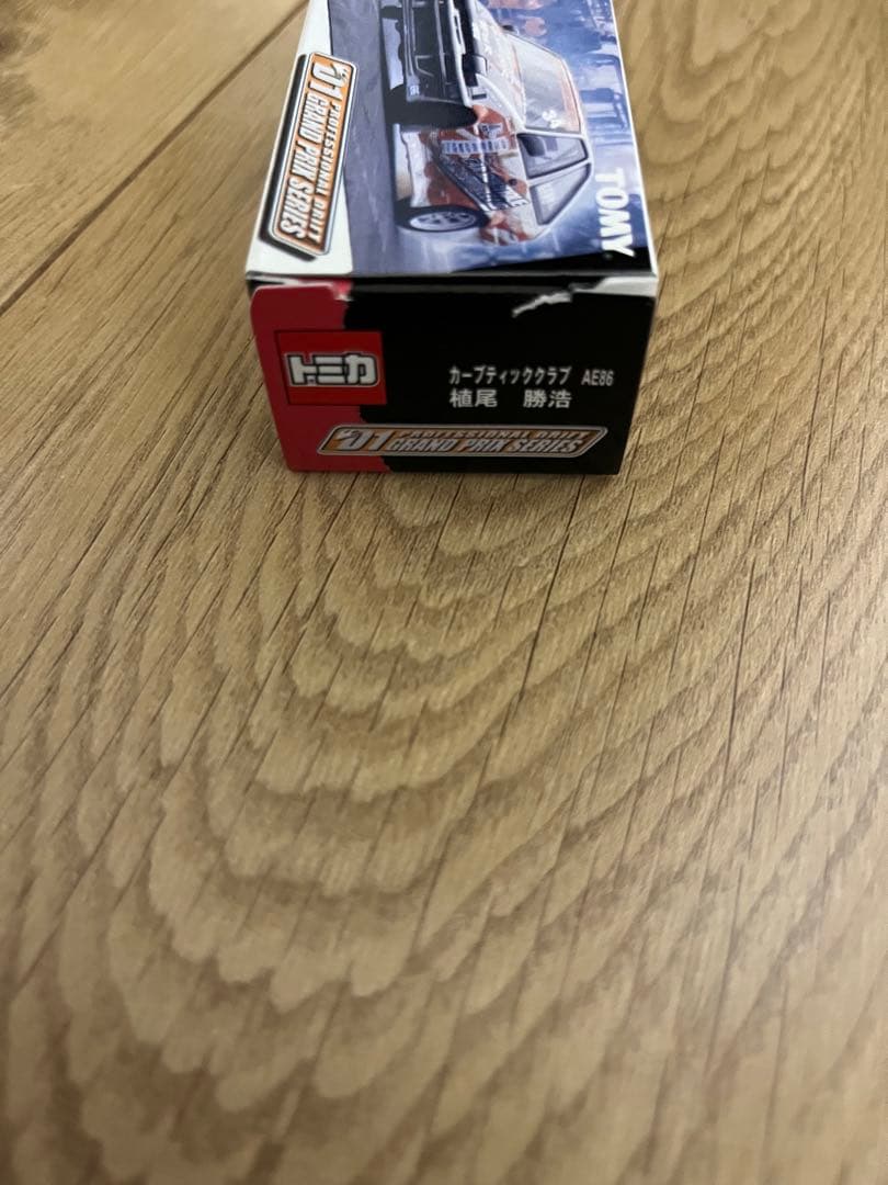 トミカ　D1 プロフェッショナルドリフト　3台セット