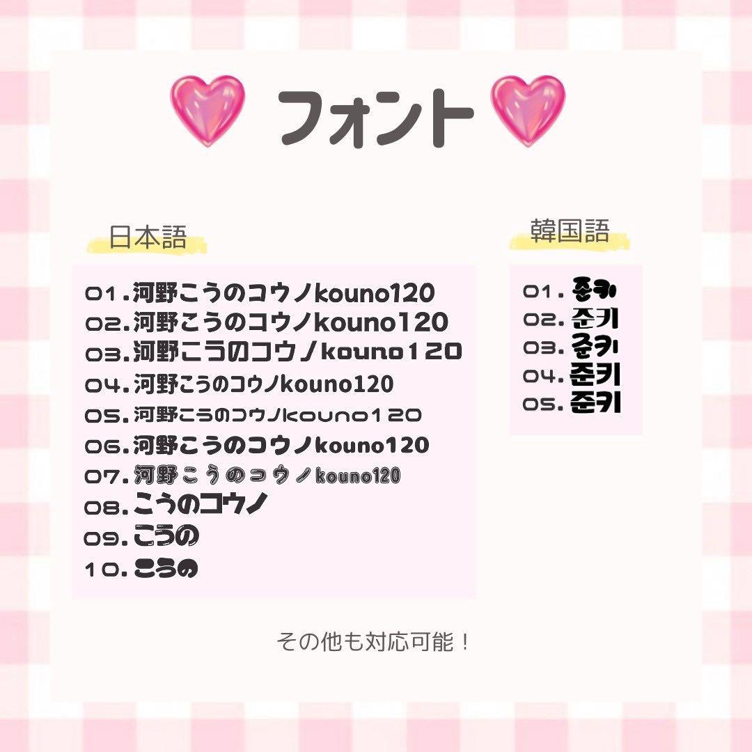うー