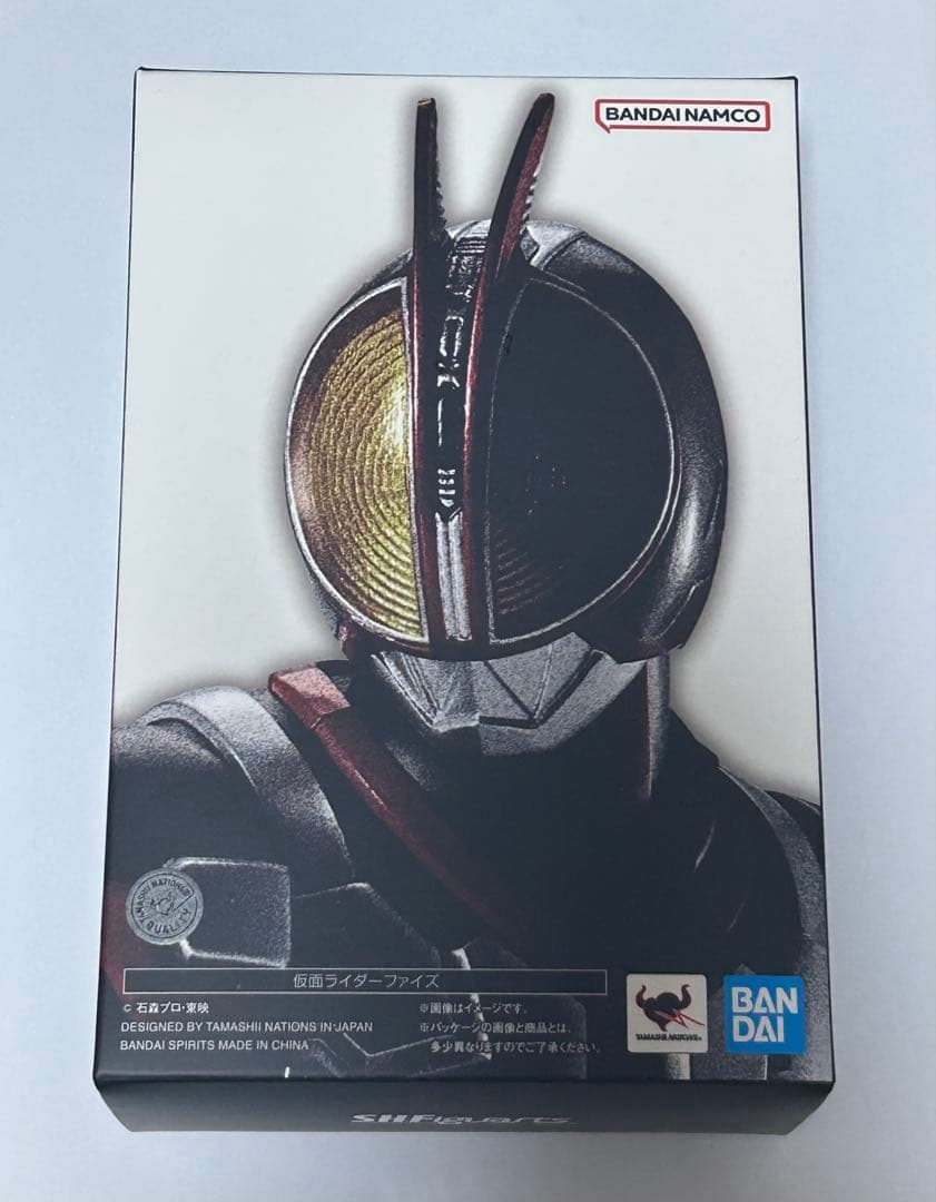 真骨彫製法　仮面ライダーファイズ　S.H.Figuarts オートバジン