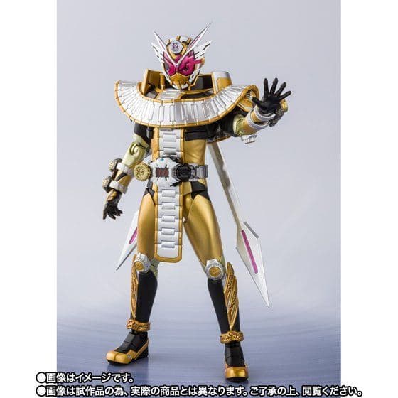 プレバン限定「S.H.Figuarts仮面ライダージオウ　オーマフォーム」新品